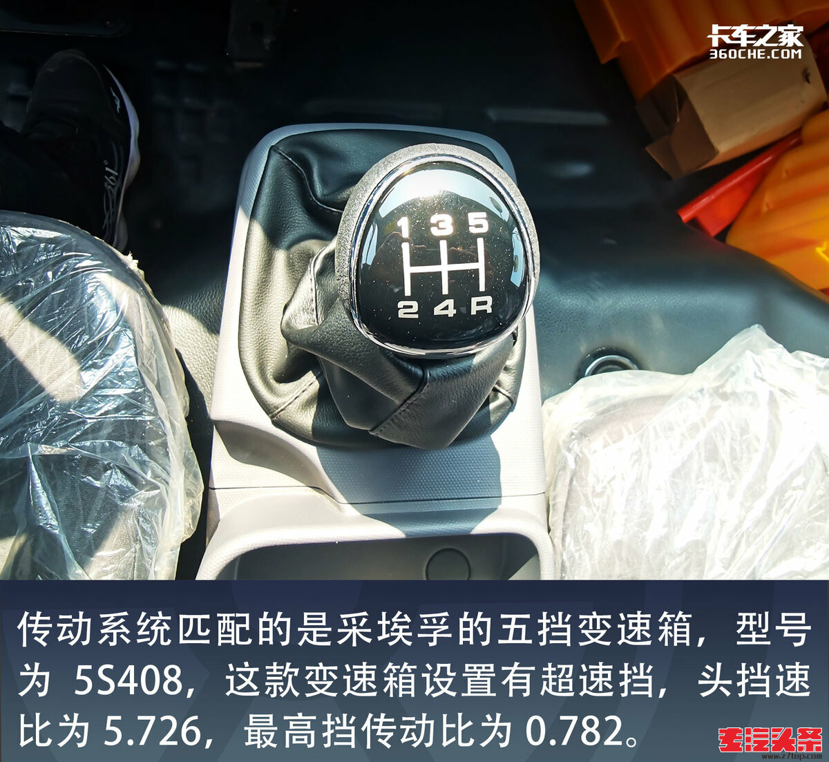 pwd3ooh02m093.jpg