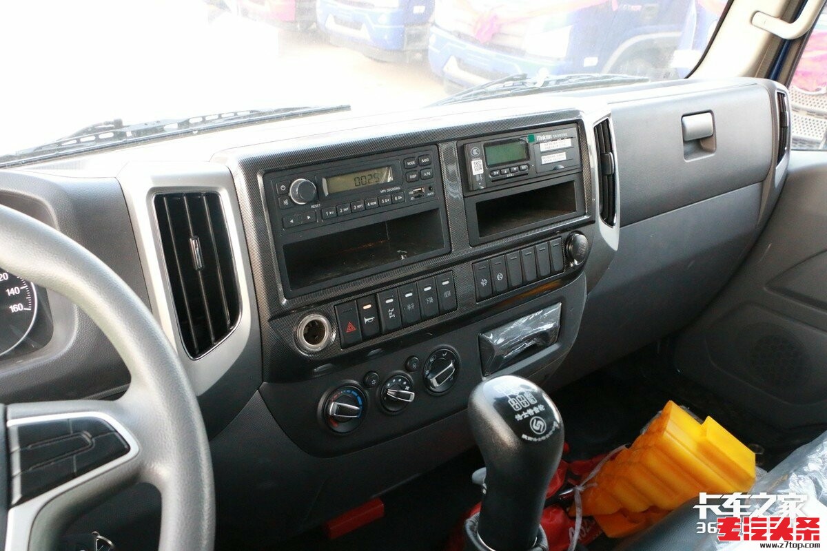 gdlrvzpiswq838.jpg