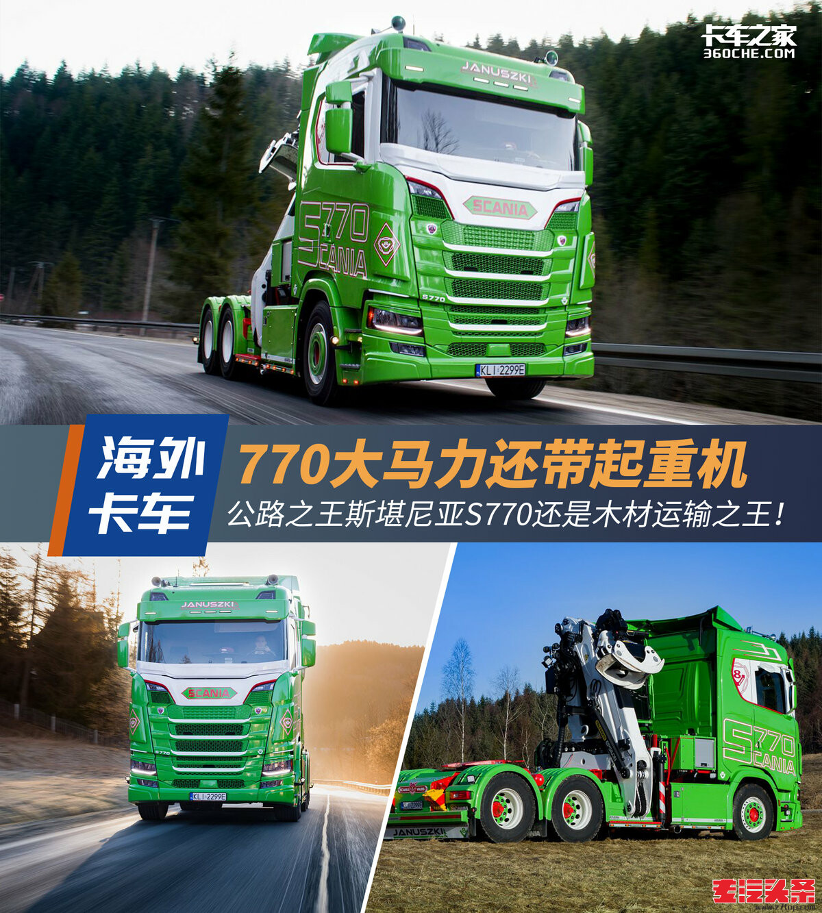 5q1kwoprywb3166.jpg