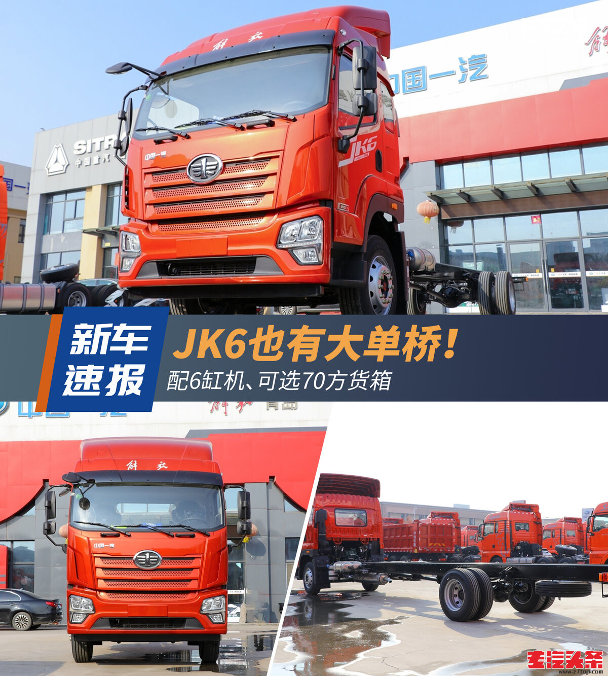 k023351wnpv672.jpg