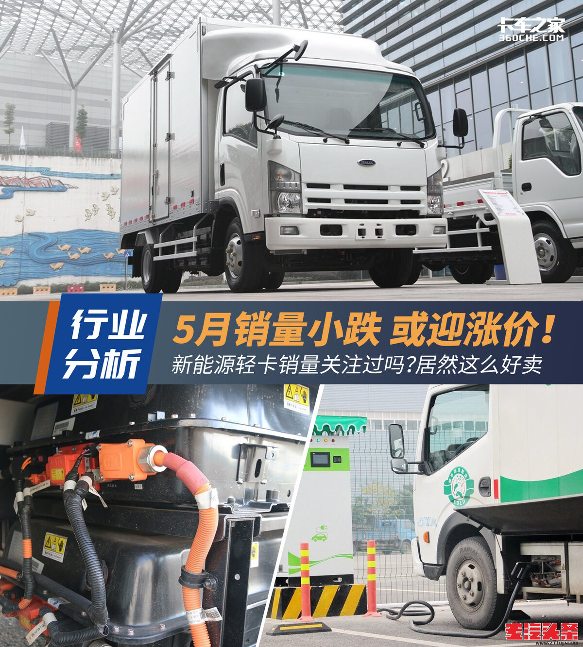 it2mieu01jo3212.jpg
