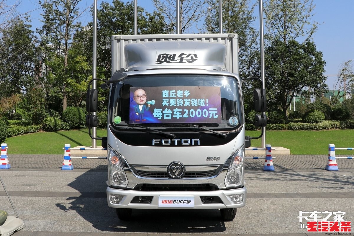 ze4qdttzssl4997.jpg