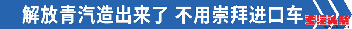 iaeerqhrx1q6569.jpg