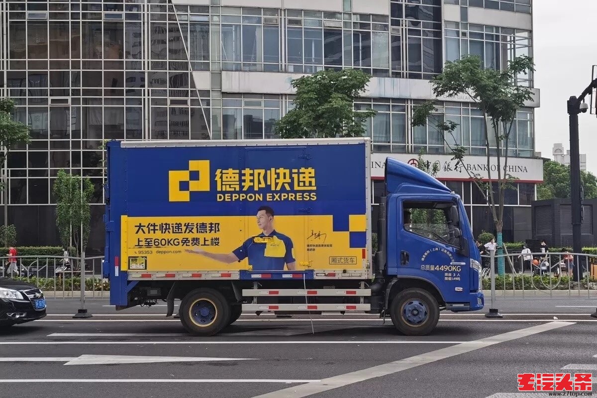 wjfge02ftlc8533.jpg