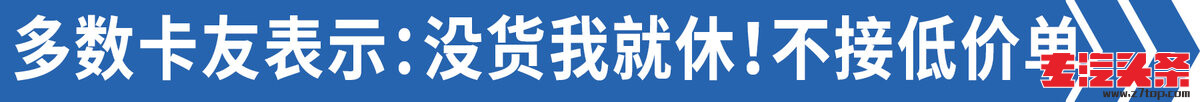 e55xrlwvoxr8486.jpg