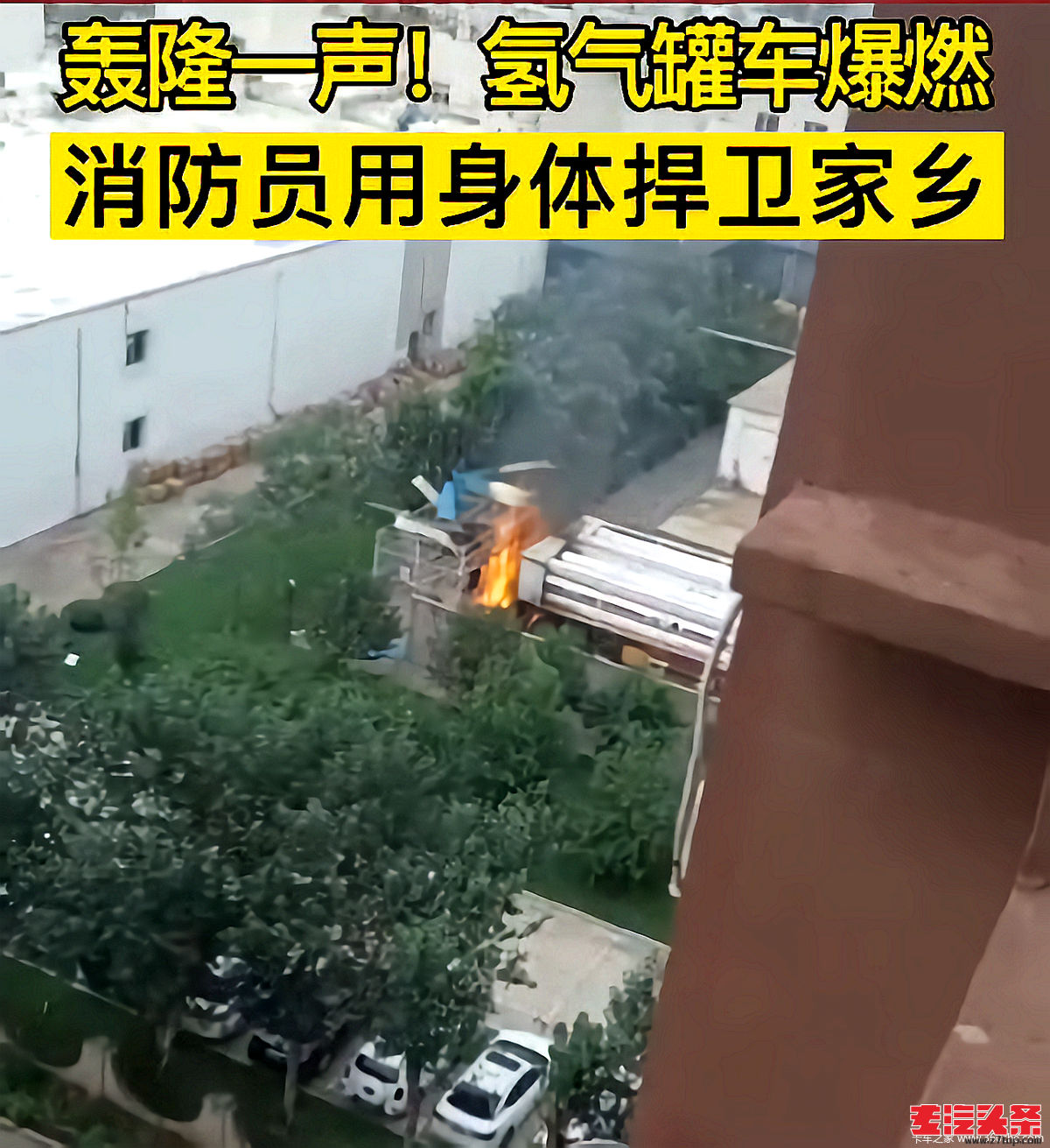 hzhvstnp53z918.png
