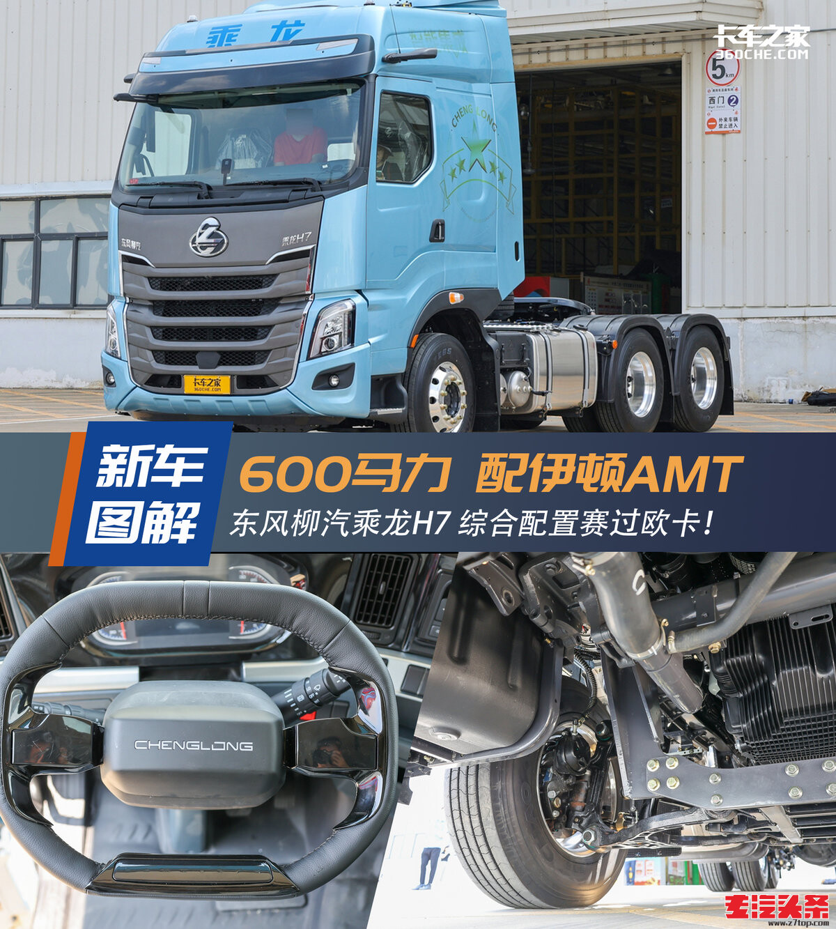 f5gzmf04lro3994.jpg