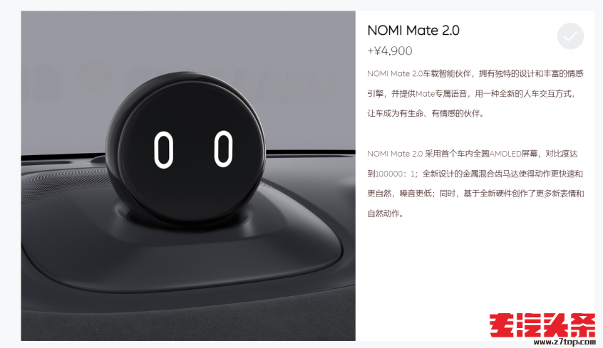 jni2jnnvjhw5729.png