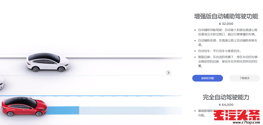 3pmsdrnjn0o5727.png