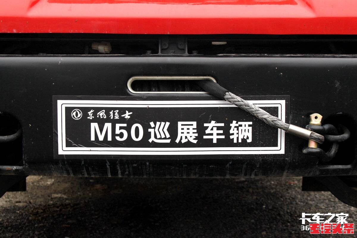 1wehunon1tu5857.jpg