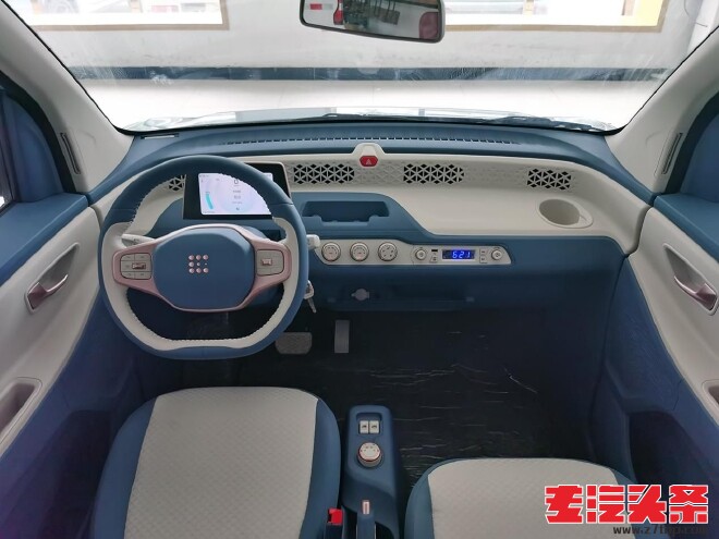 coe2c2h5oq39838.jpg