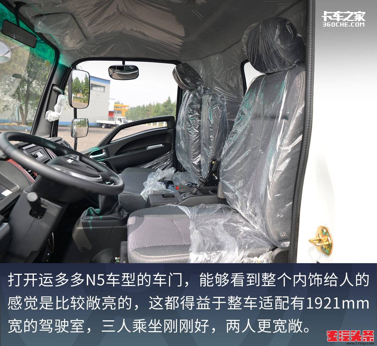 ltqc1cgjuox257.jpg