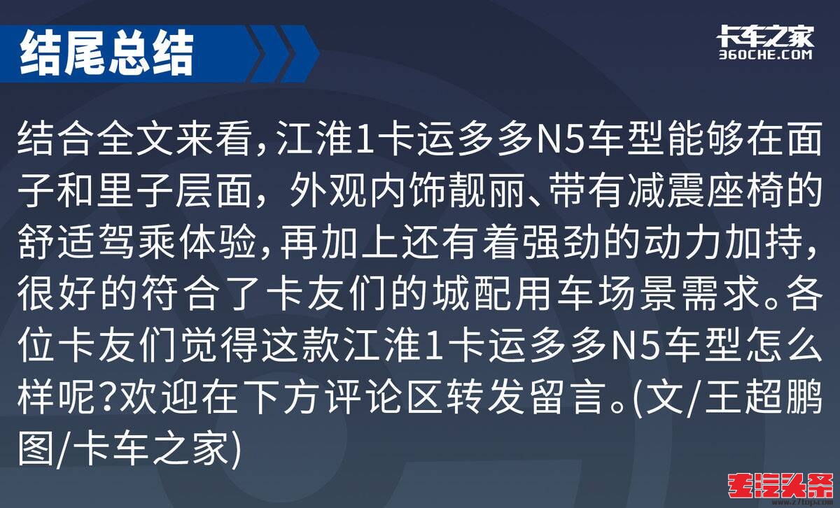 52ufpy1kpky268.jpg