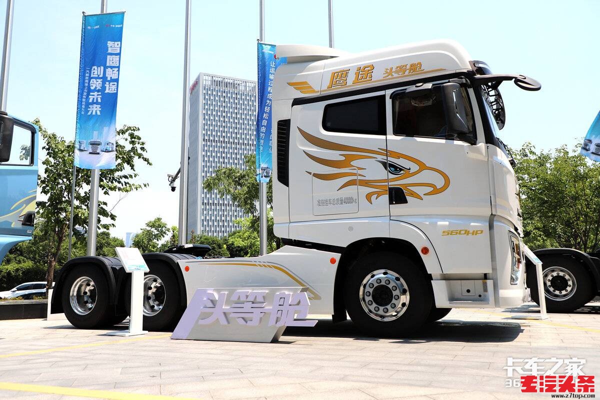 csq30iox4yy3007.jpg