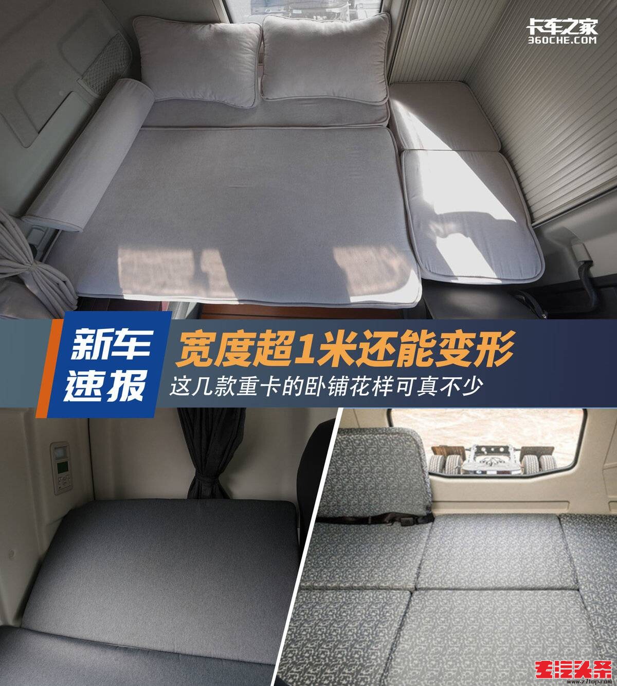dh10zla1bst3563.jpg