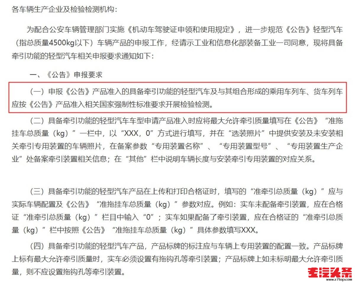 n3zijjpv0x45004.jpg