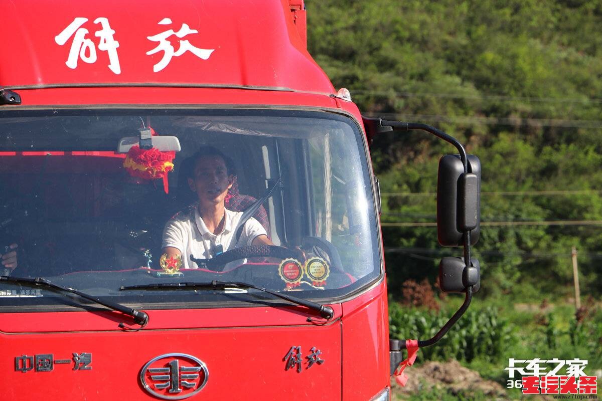 ybx3v0cflfr5717.jpg