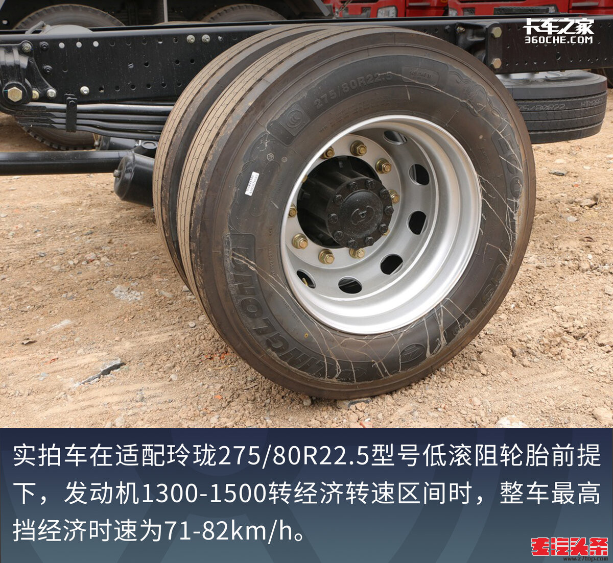 ifg4zupgvy39371.jpg