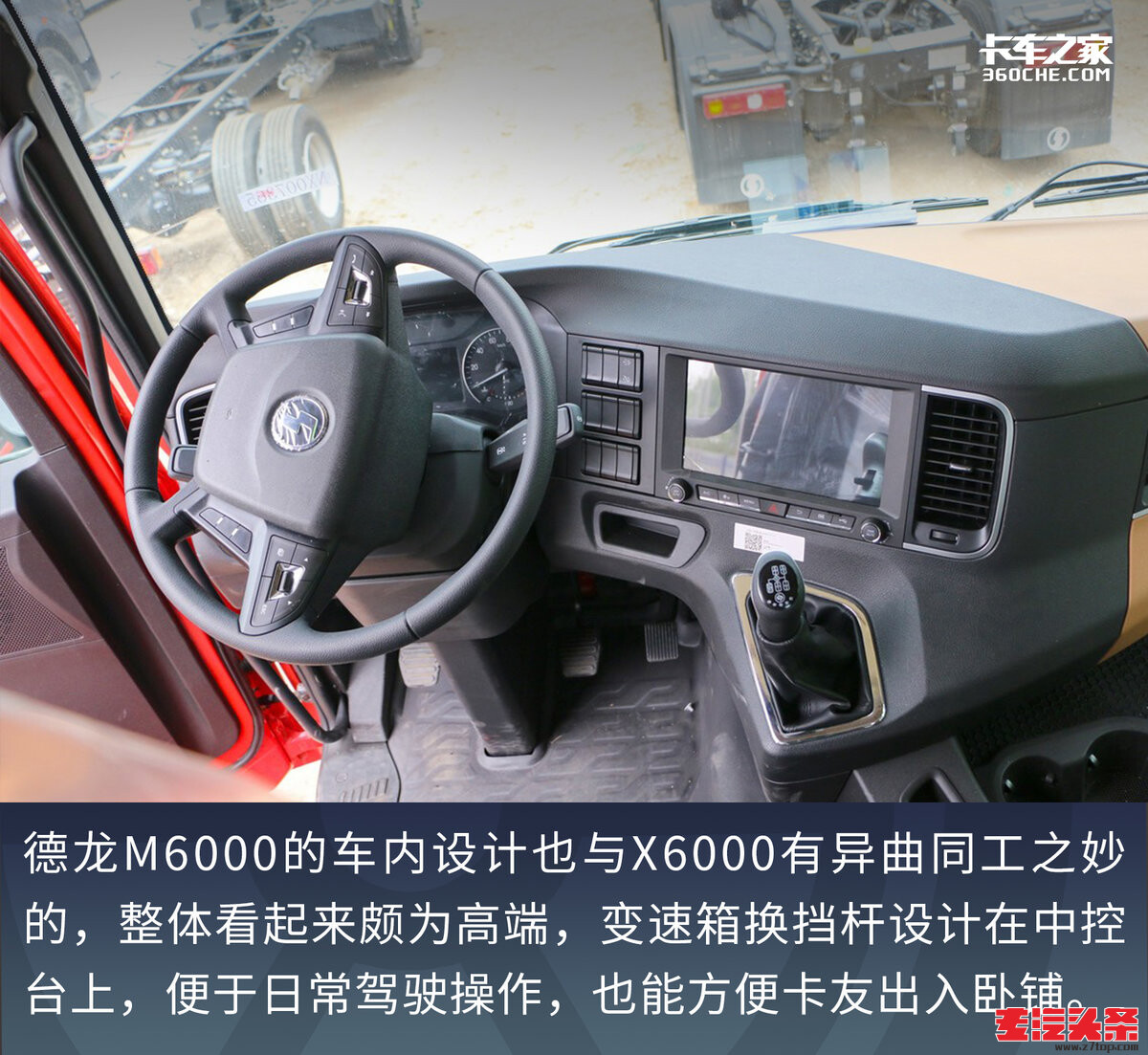 0u3wrm1ggws9375.jpg
