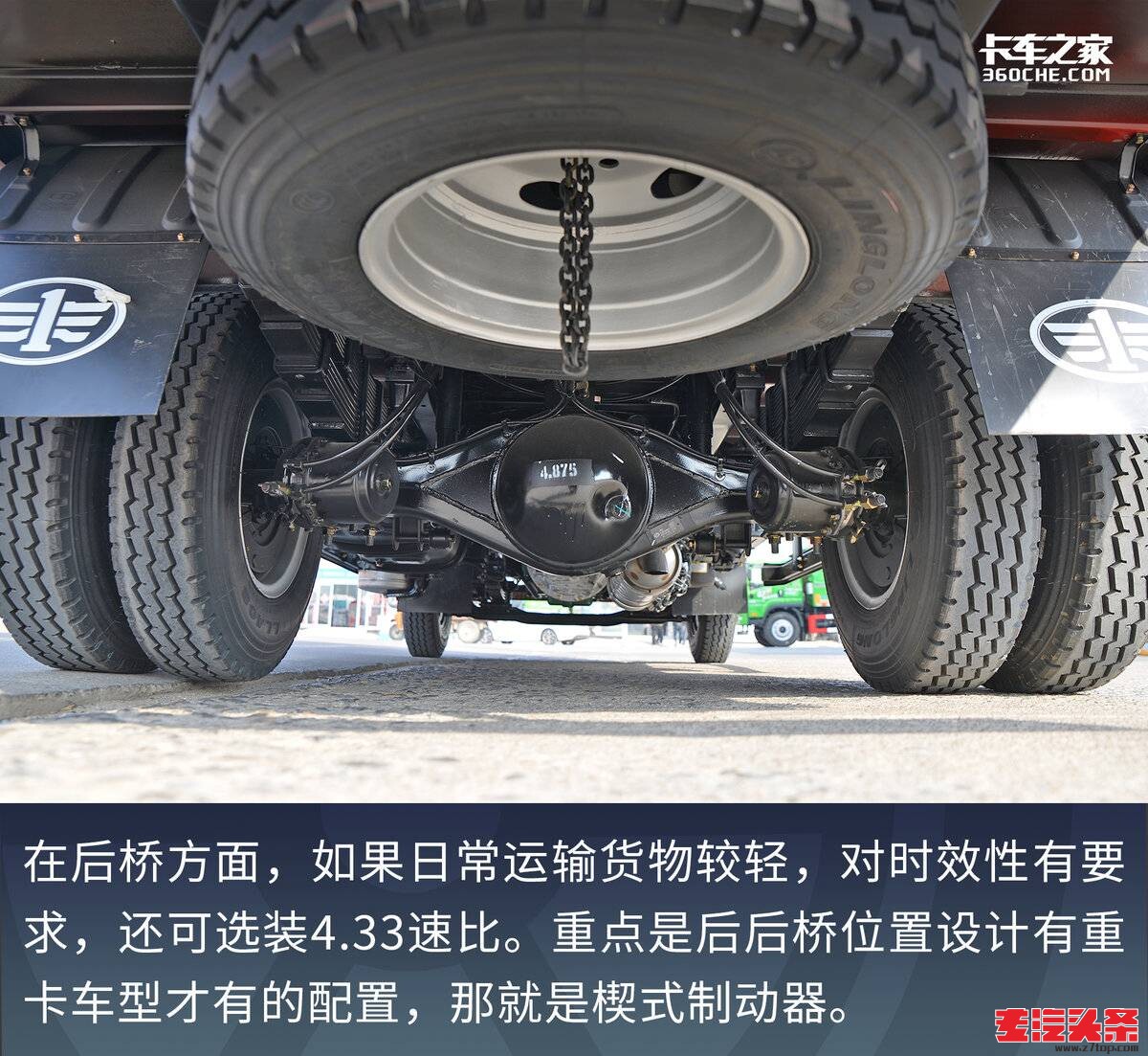 k2qaac01j0u17283.jpg