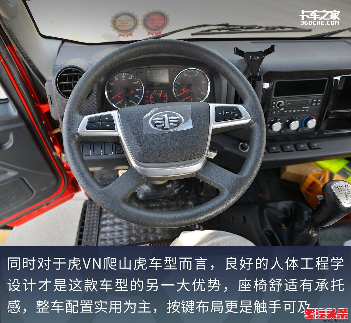 aief4b2myem17299.jpg
