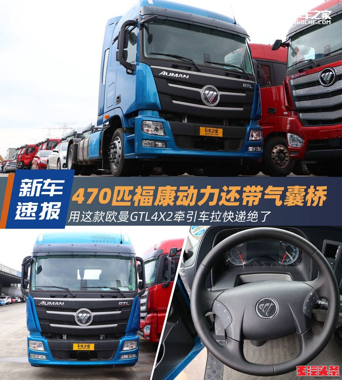 bodr5wt5alk3393.jpg