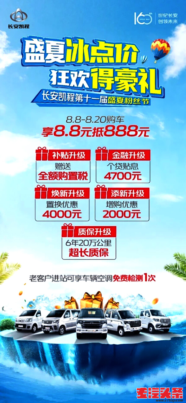 v15scblswse7848.jpg