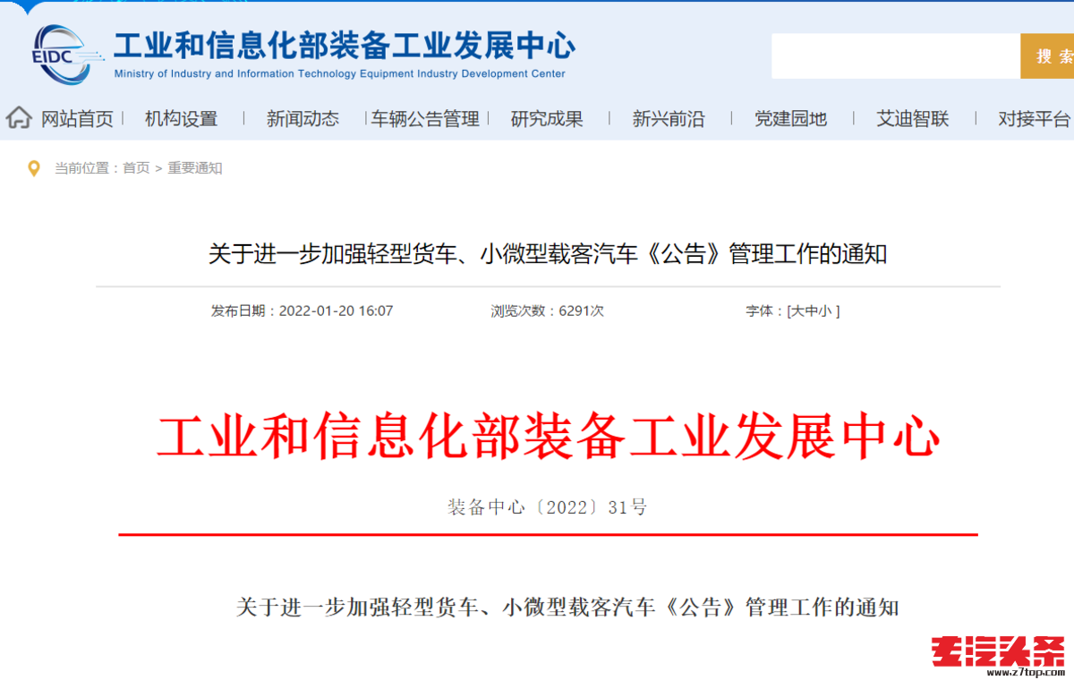 ru524ndqj108120.png