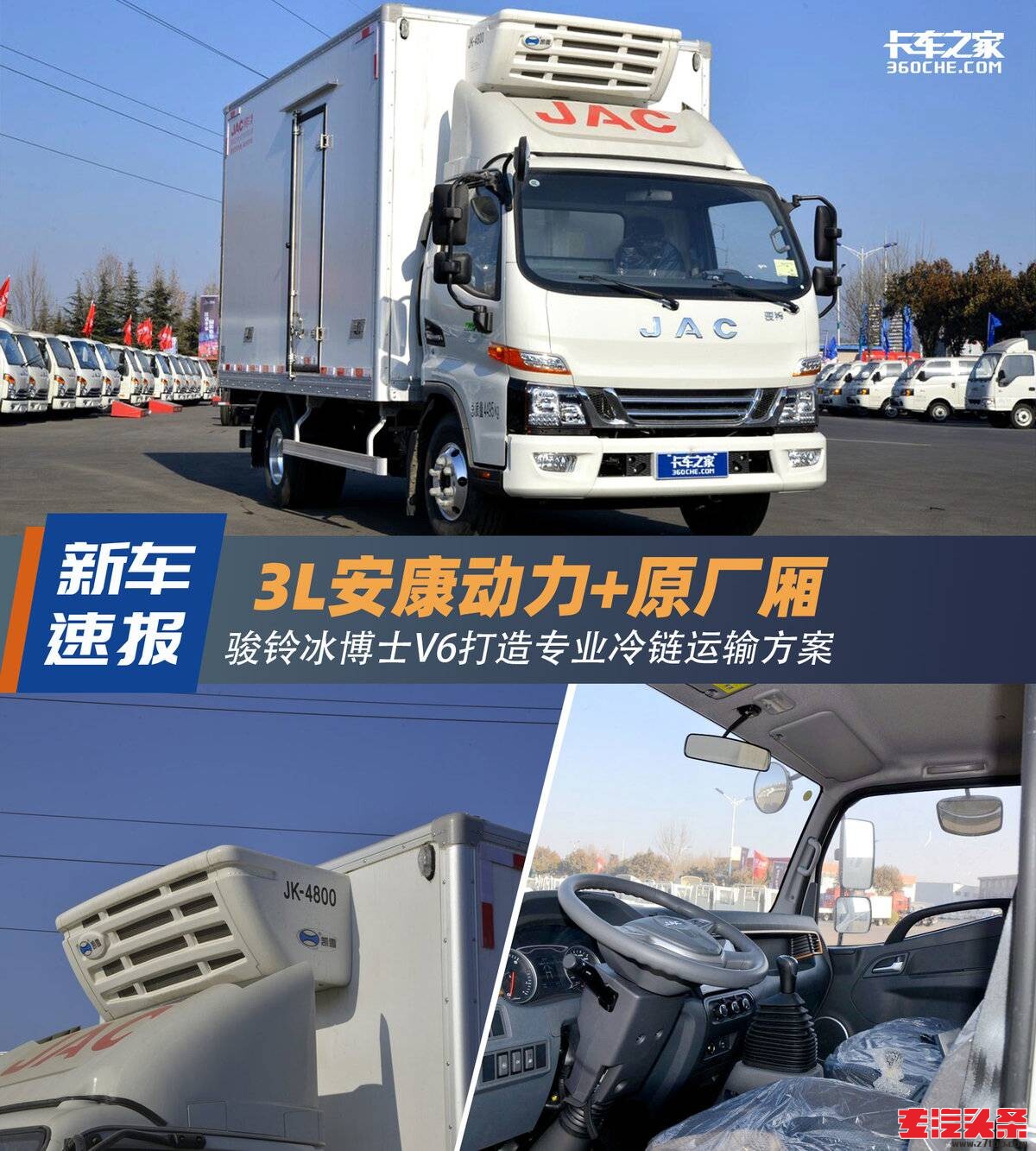 fv4lv4yakq48146.jpg