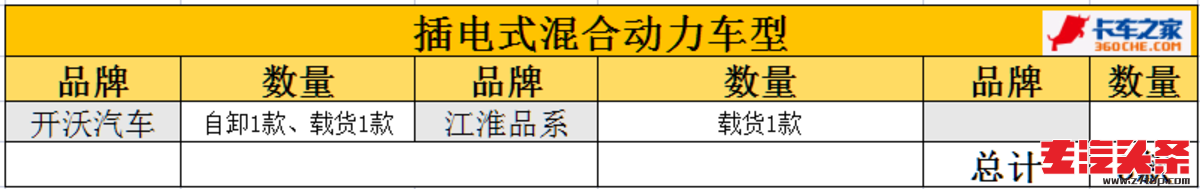 3lupjns3ddq10062.png