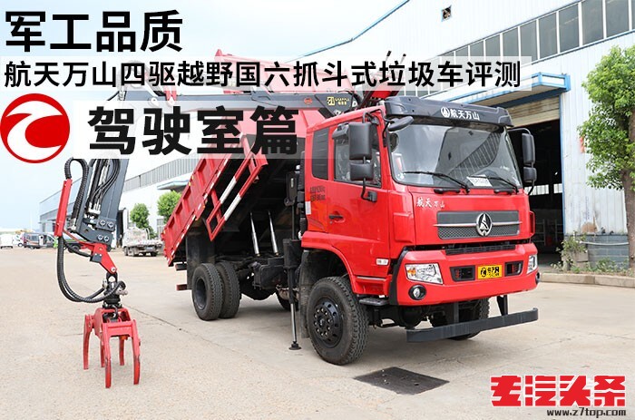 drr2vm4a3qh2590.jpg