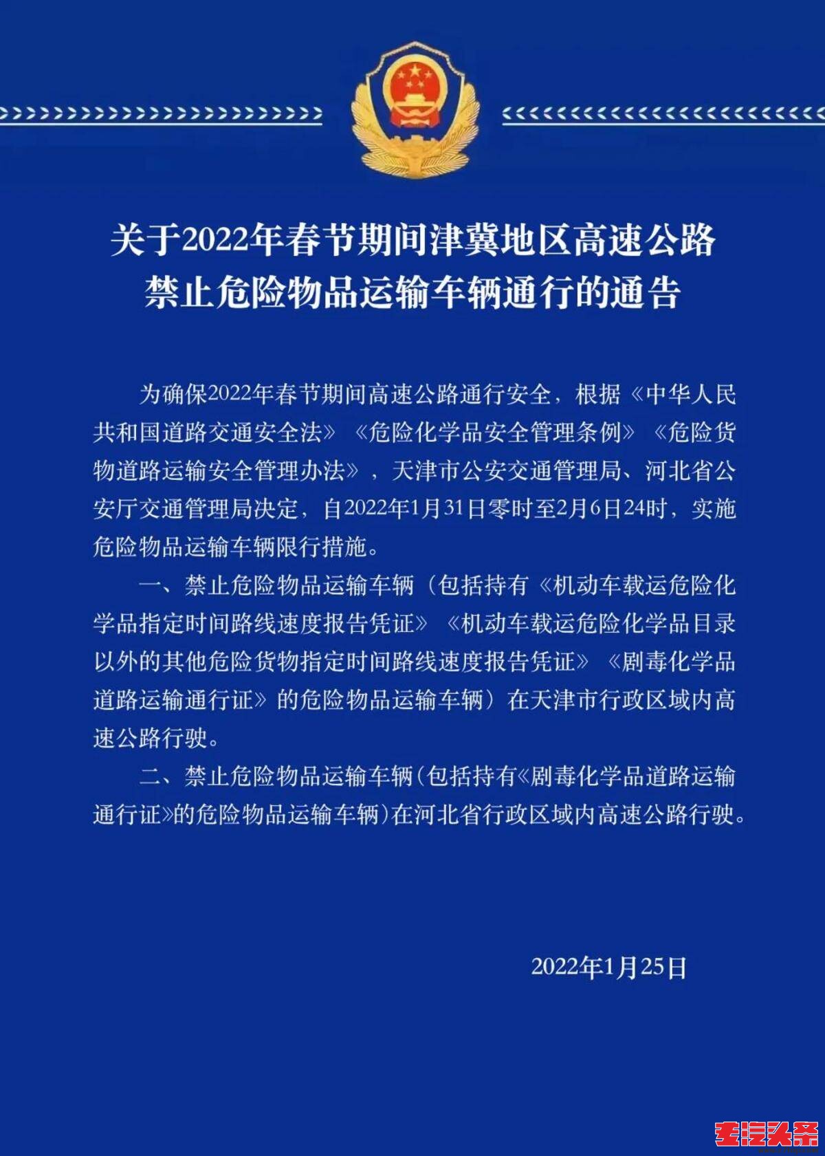 dxs4xsduzct7775.jpg