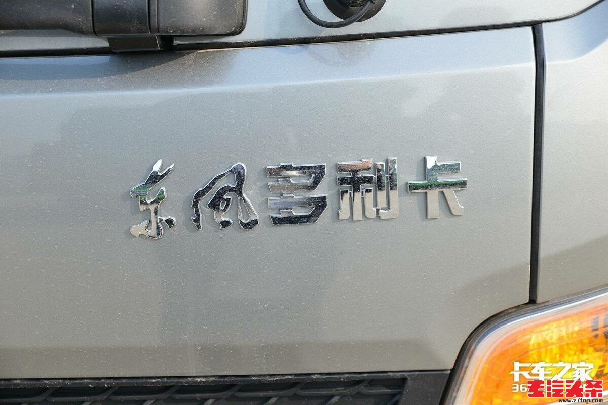 jwggbrse443983.jpg