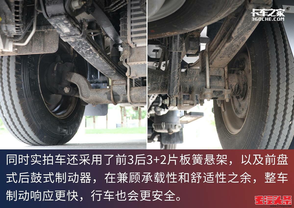 ih2jktaundp1155.jpg