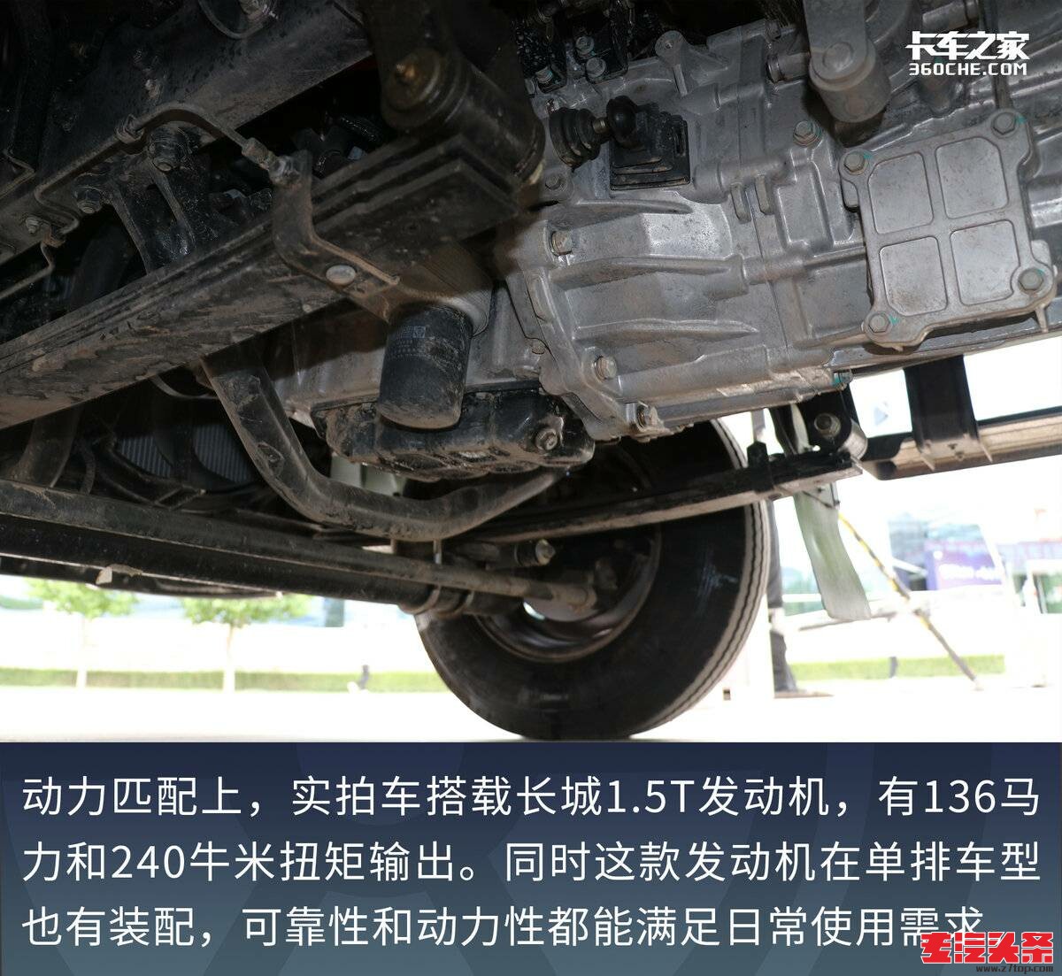 wehjp1g32bt1153.jpg