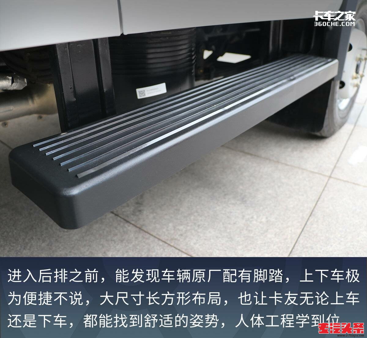 4jtgcl2g4wx1163.jpg