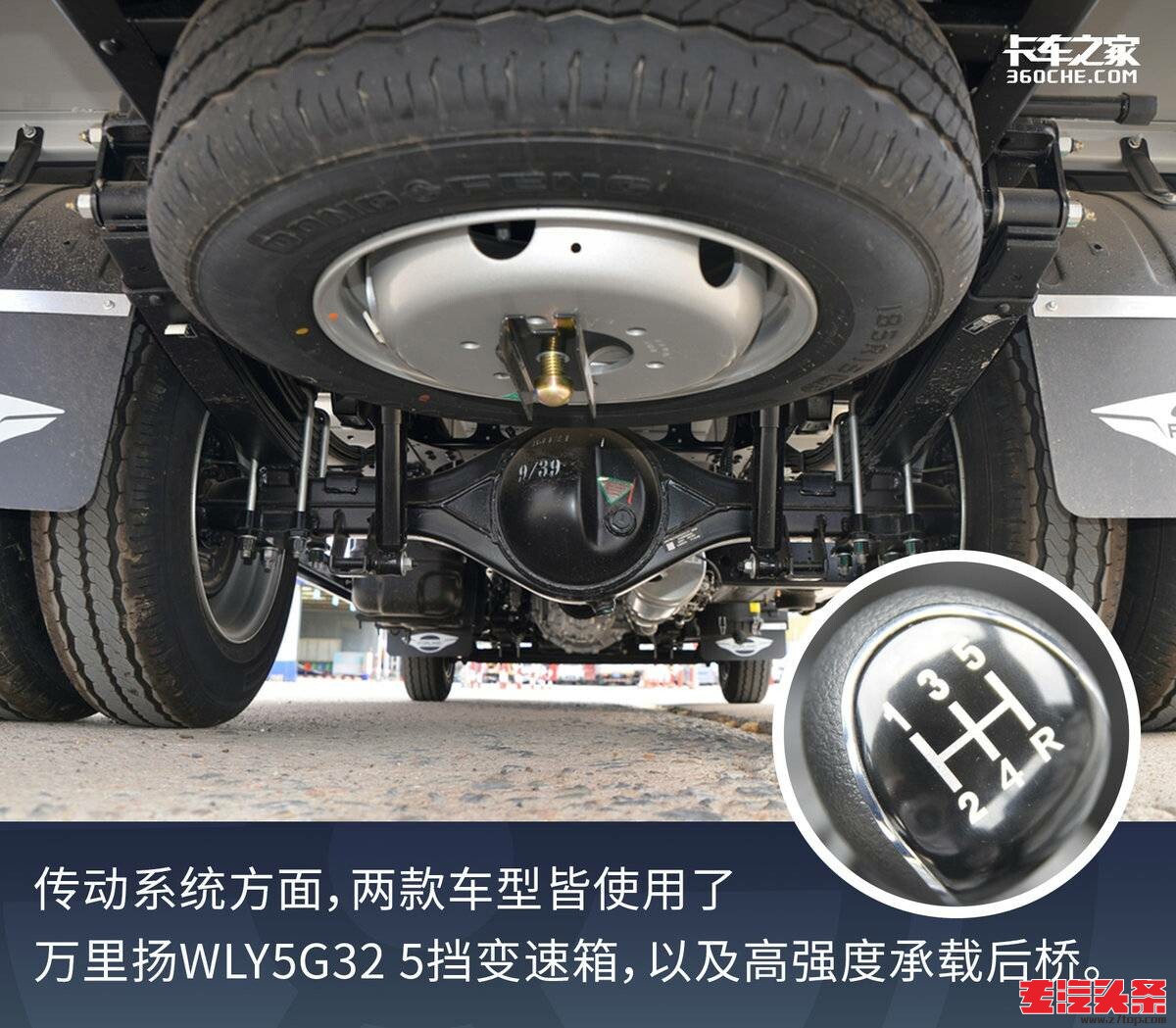 tvyohx1a3kl1394.jpg