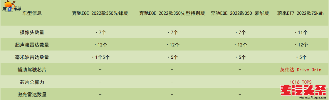 uwrclubgyc22279.png