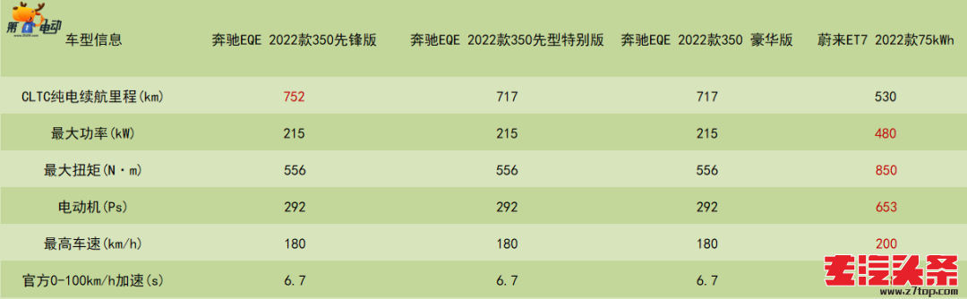 aau52ibgb5s2271.png