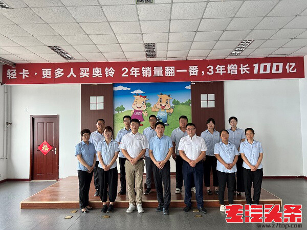 d3vlctx1de52489.jpg