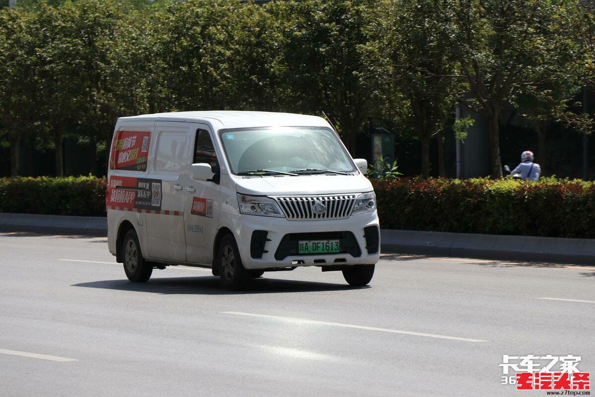 t3ftd5gw13t10838.jpg