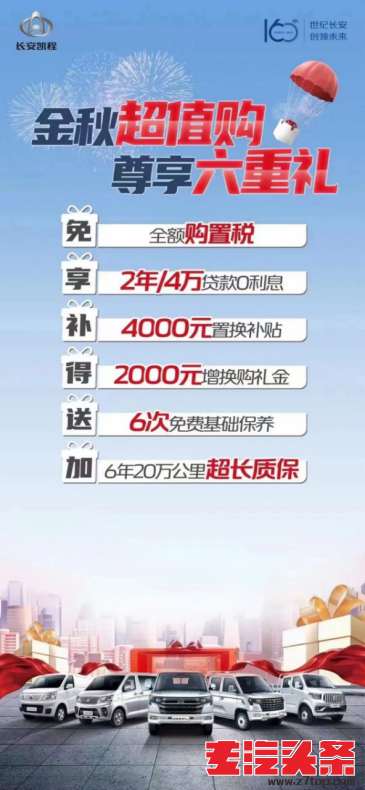 z13n4kescdg2242.png