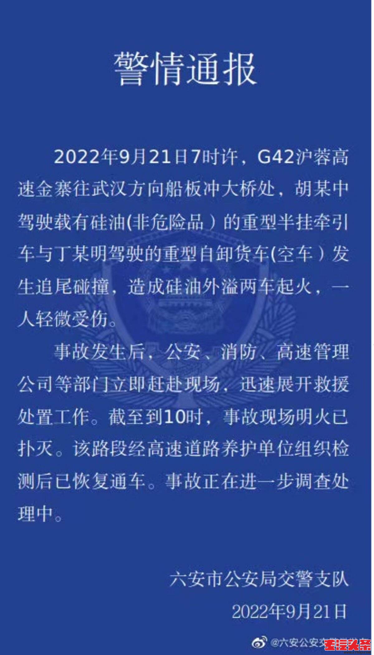 3jlzm2hs1iz6875.jpg