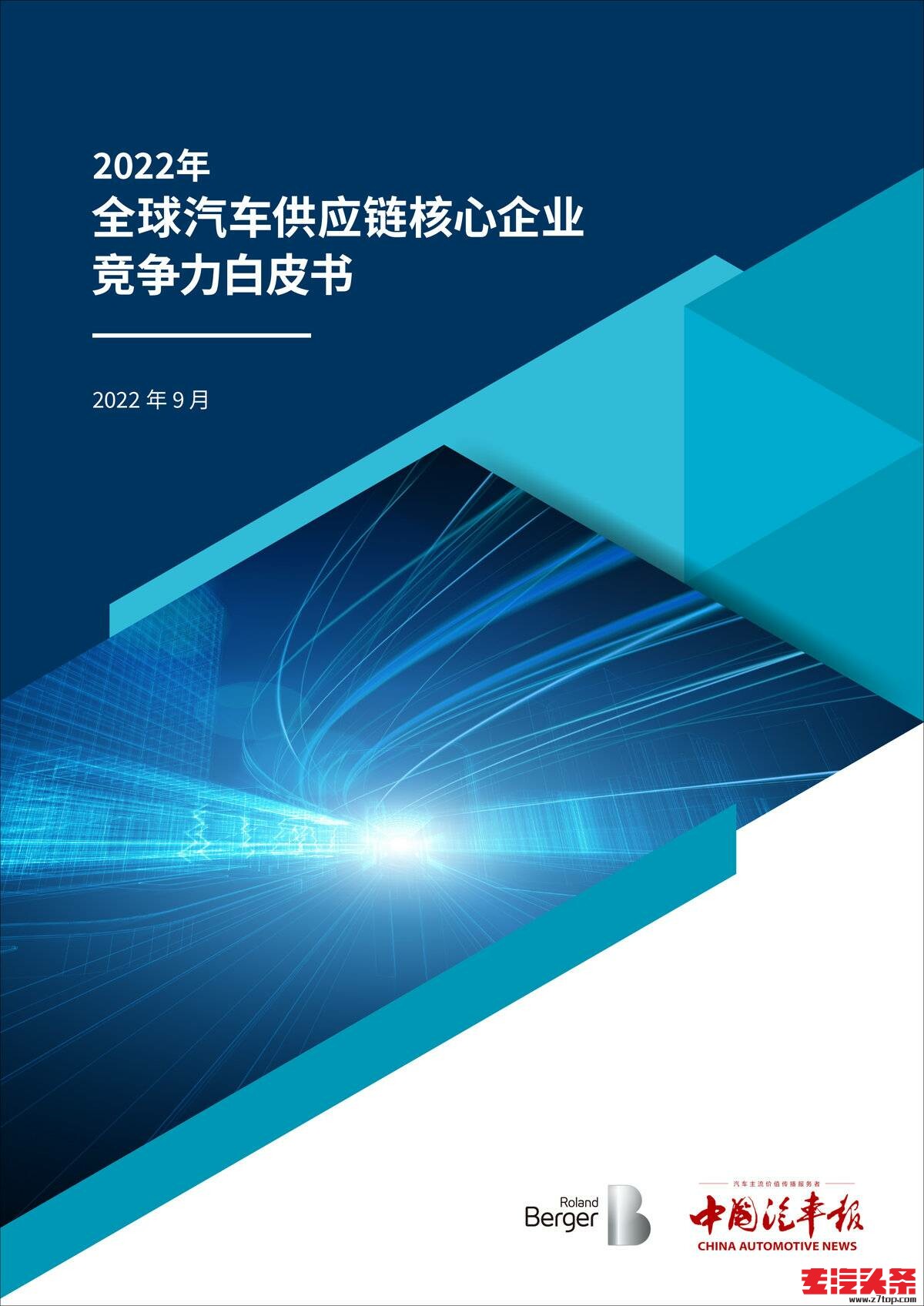 sodd4rmt5qx7975.jpg