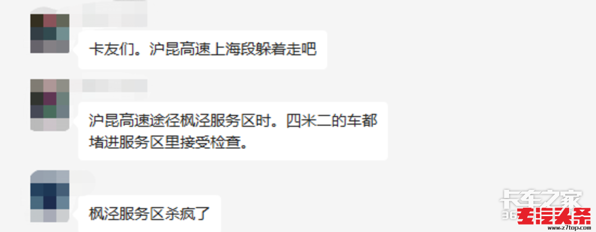 0xpn4al5iyu8101.png
