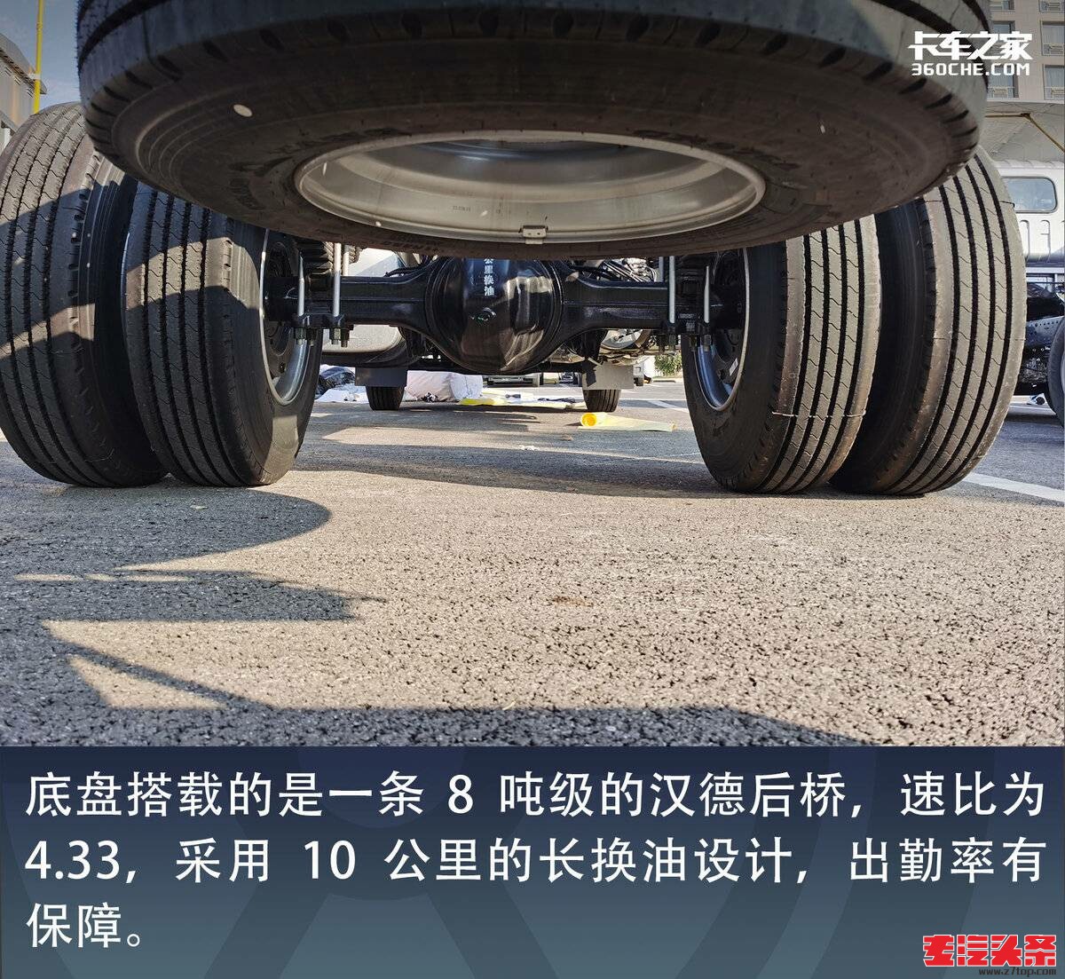 fsstm4hoihz1550.jpg