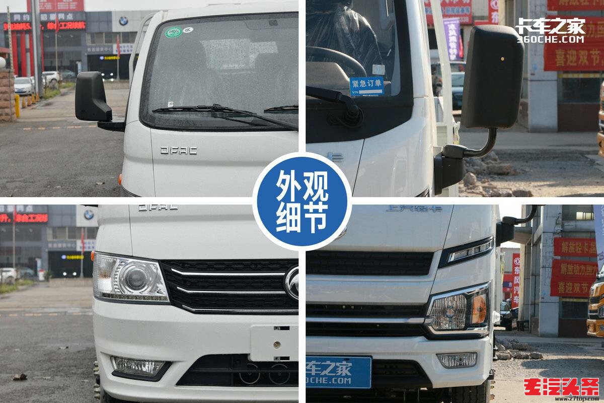 x2jjfz0j1gs76.jpg