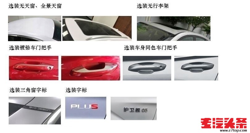 gsho03oug5m10.jpg