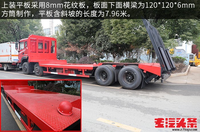 pzzngvoc4bh3512.jpg