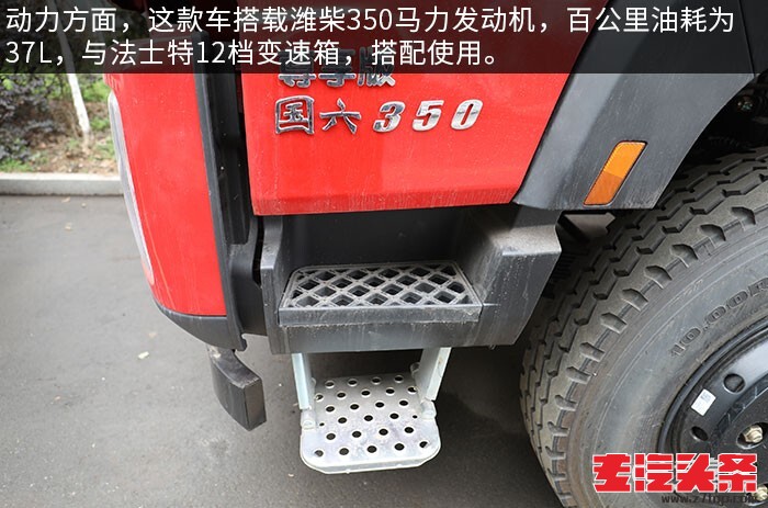 3d2w1m0q1lj3509.jpg